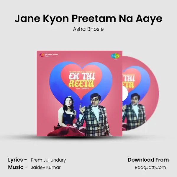 Jane Kyon Preetam Na Aaye MP3 Song by Asha Bhosle Cover