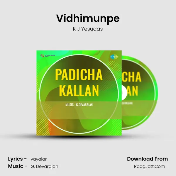 Vidhimunpe MP3 Song by K J Yesudas Cover