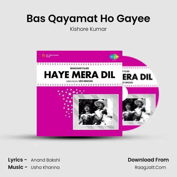 Bas Qayamat Ho Gayee MP3 Song by Kishore Kumar Cover