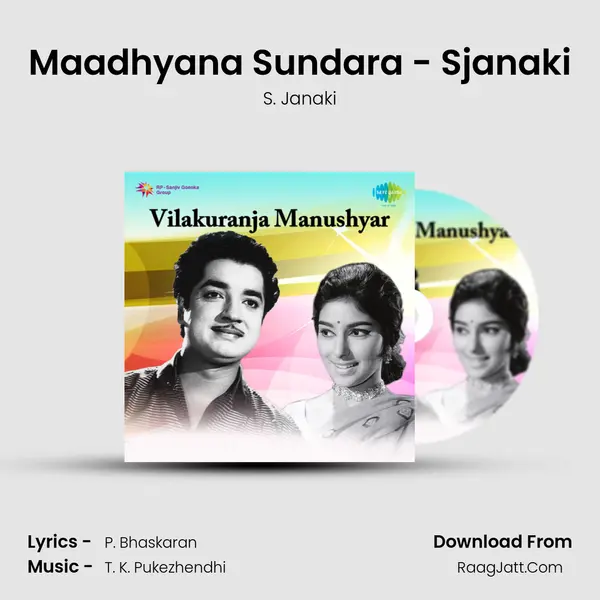 Maadhyana Sundara - Sjanaki MP3 Song by S. Janaki Cover