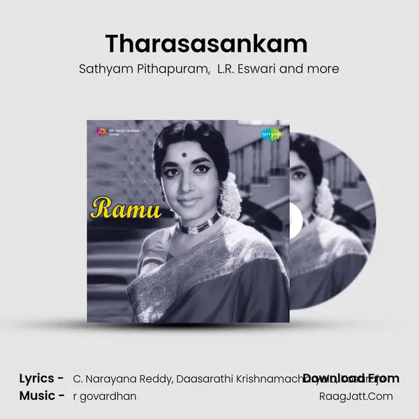 Tharasasankam (Stage Play) MP3 Song by Sathyam Pithapuram Cover