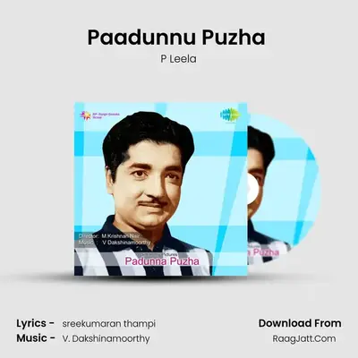 Paadunnu Puzha (Female) MP3 Song by P Leela Cover