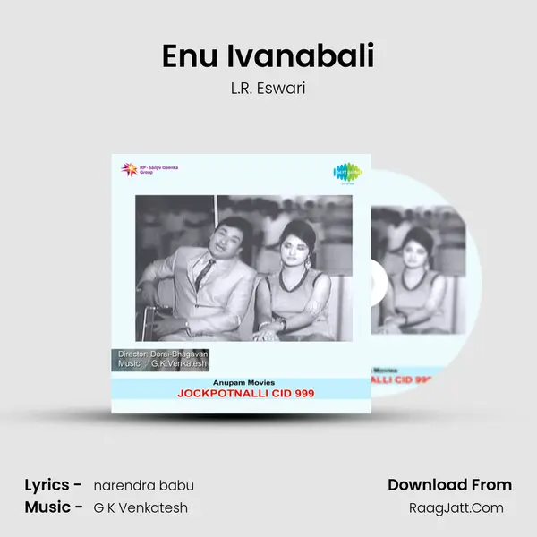 Enu Ivanabali MP3 Song by L.R. Eswari Cover
