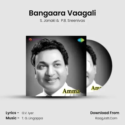 Bangaara Vaagali MP3 Song by S. Janaki Cover
