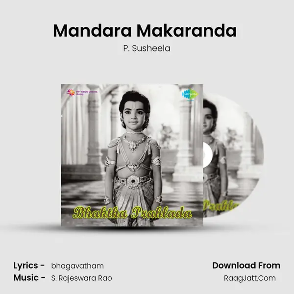 Mandara Makaranda (Padyam) MP3 Song by P. Susheela Cover