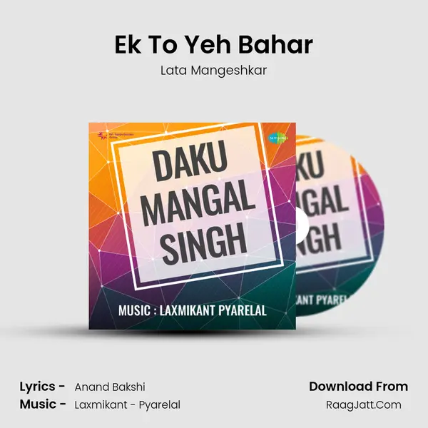 Ek To Yeh Bahar MP3 Song by Lata Mangeshkar Cover