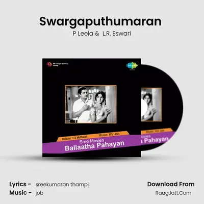 Swargaputhumaran (Part 2) MP3 Song by P Leela Cover