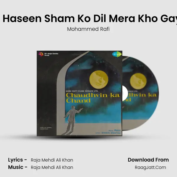 Ek Haseen Sham Ko Dil Mera Kho Gaya Cover