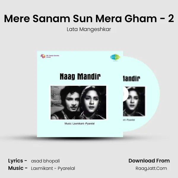 Mere Sanam Sun Mera Gham - 2 MP3 Song by Lata Mangeshkar Cover
