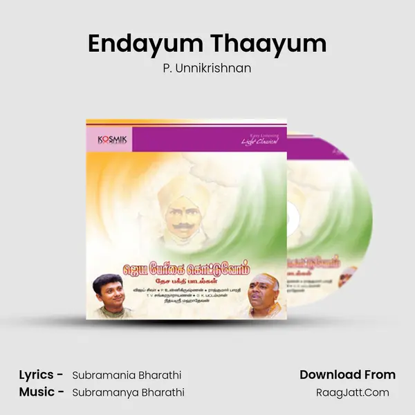 Endayum Thaayum MP3 Song by P. Unnikrishnan Cover