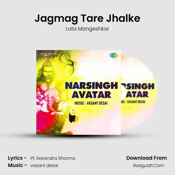 Jagmag Tare Jhalke MP3 Song by Lata Mangeshkar Cover
