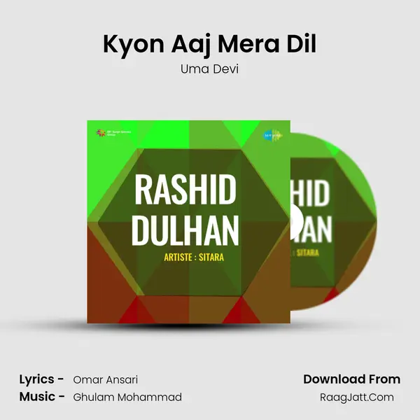 Kyon Aaj Mera Dil MP3 Song by Uma Devi Cover