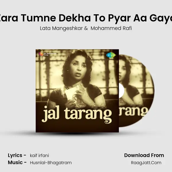 Zara Tumne Dekha To Pyar Aa Gaya Cover