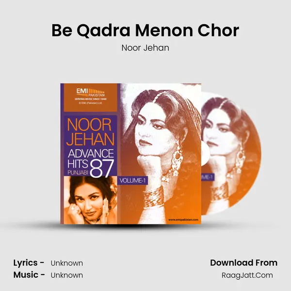 Be Qadra Menon Chor MP3 Song by Noor Jehan Cover