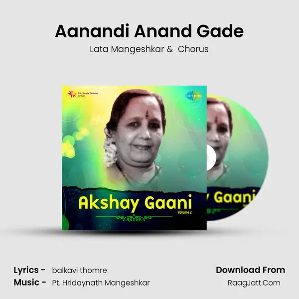 Aanandi Anand Gade MP3 Song by Lata Mangeshkar Cover