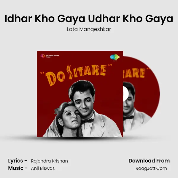 Idhar Kho Gaya Udhar Kho Gaya MP3 Song by Lata Mangeshkar Cover
