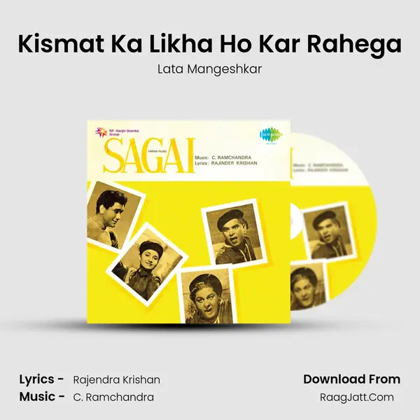 Kismat Ka Likha Ho Kar Rahega MP3 Song by Lata Mangeshkar Cover