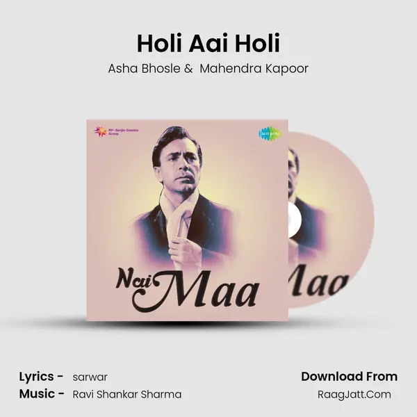 Holi Aai Holi MP3 Song by Asha Bhosle Cover