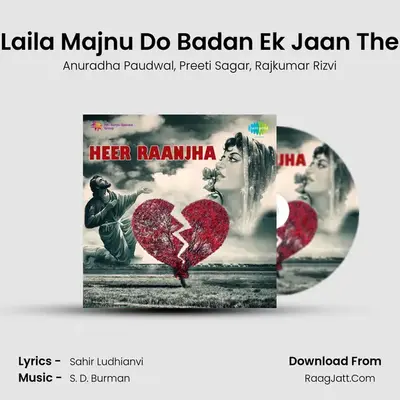 Laila Majnu Do Badan Ek Jaan The MP3 Song by Anuradha Paudwal Cover