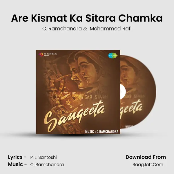 Are Kismat Ka Sitara Chamka MP3 Song by C. Ramchandra Cover
