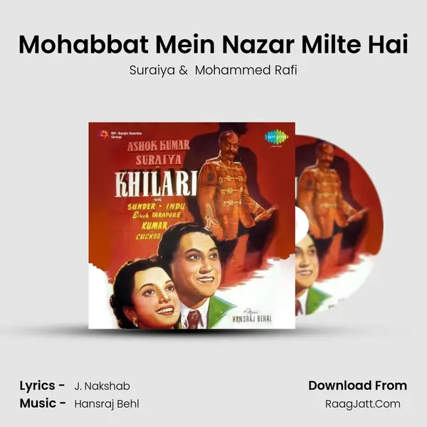 Mohabbat Mein Nazar Milte Hai MP3 Song by Suraiya Cover