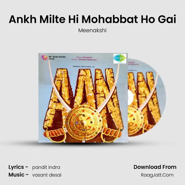 Ankh Milte Hi Mohabbat Ho Gai MP3 Song by Meenakshi Cover