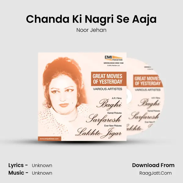 Chanda Ki Nagri Se Aaja MP3 Song by Noor Jehan Cover
