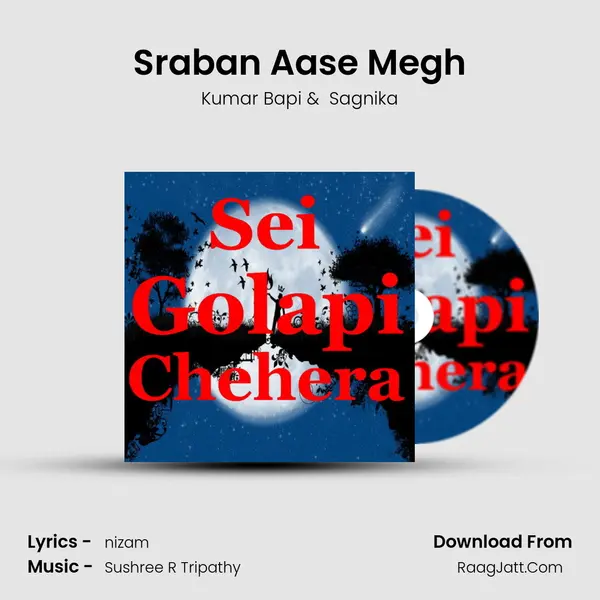 Sraban Aase Megh MP3 Song by Kumar Bapi Cover