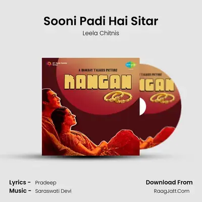 Sooni Padi Hai Sitar MP3 Song by Leela Chitnis Cover
