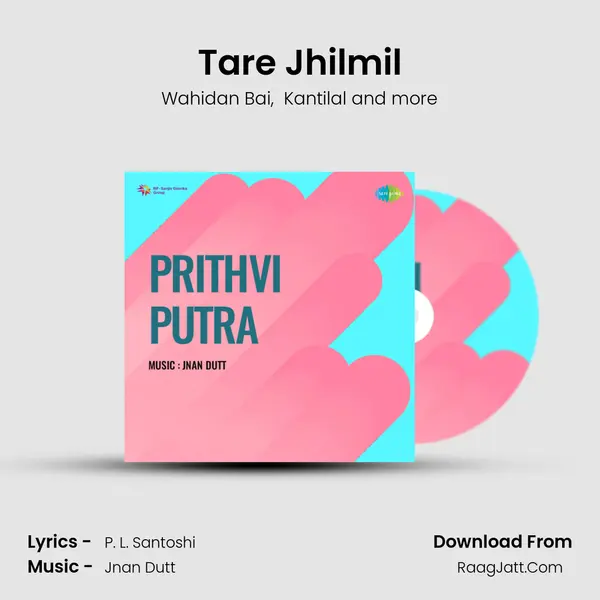 Tare Jhilmil MP3 Song by Wahidan Bai Cover