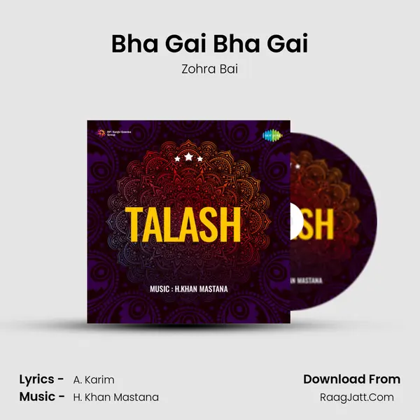 Bha Gai Bha Gai MP3 Song by Zohra Bai Cover