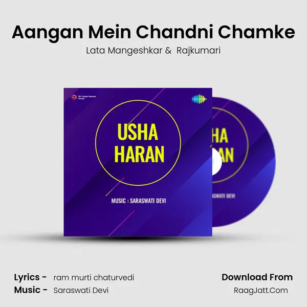 Aangan Mein Chandni Chamke MP3 Song by Lata Mangeshkar Cover
