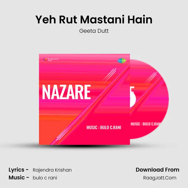 Yeh Rut Mastani Hain MP3 Song by Geeta Dutt Cover