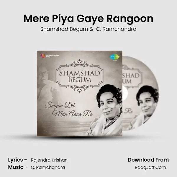 Mere Piya Gaye Rangoon MP3 Song by Shamshad Begum Cover