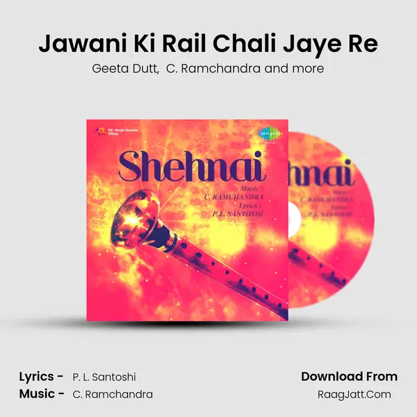 Jawani Ki Rail Chali Jaye Re MP3 Song by Geeta Dutt Cover