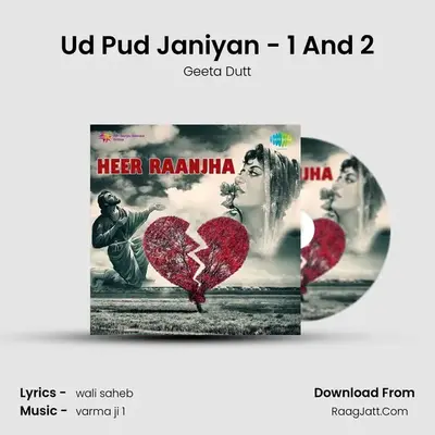 Ud Pud Janiyan - 1 And 2 MP3 Song by Geeta Dutt Cover