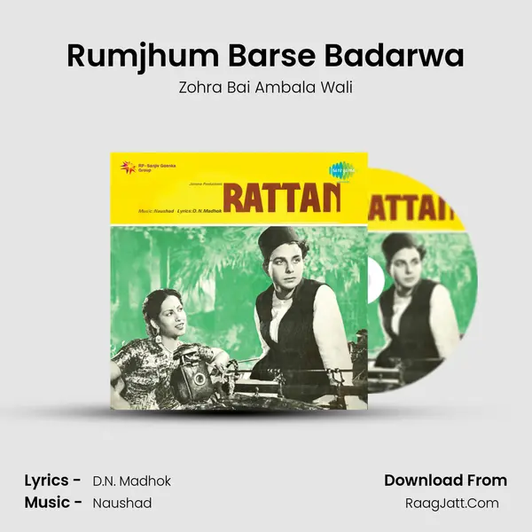 Rumjhum Barse Badarwa MP3 Song by Zohra Bai Ambala Wali Cover