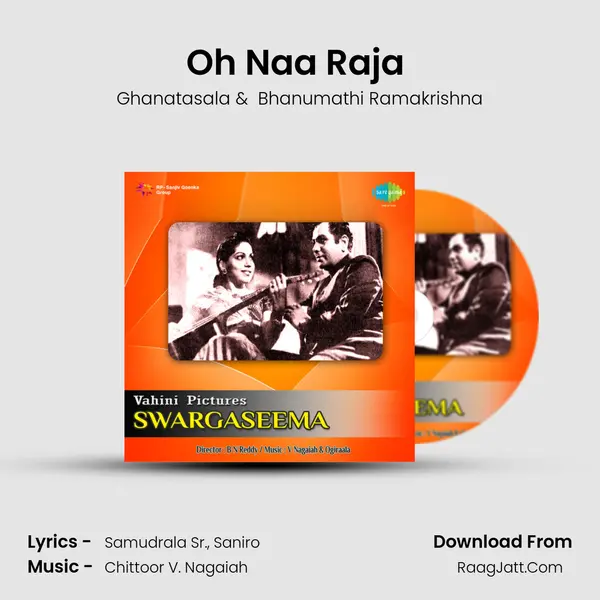 Oh Naa Raja (Gajula Pilla) Cover