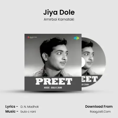 Jiya Dole Cover