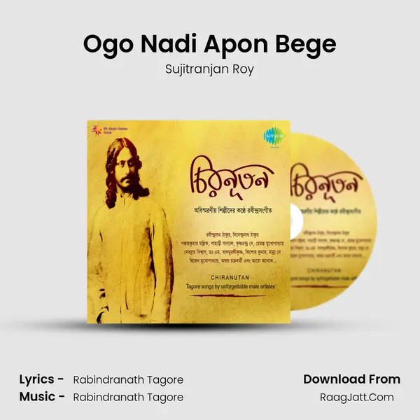 Ogo Nadi Apon Bege MP3 Song by Sujitranjan Roy Cover