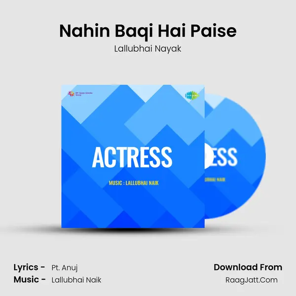 Nahin Baqi Hai Paise mp3 song