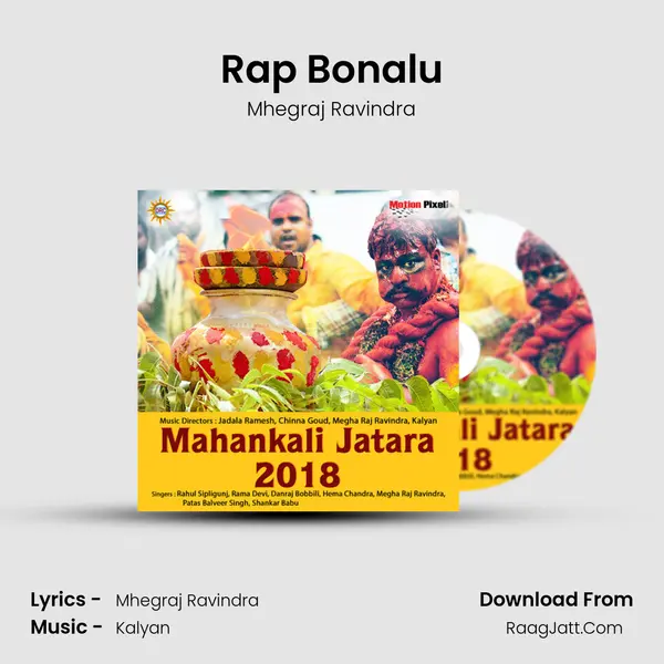 Rap Bonalu MP3 Song by Mhegraj Ravindra Cover