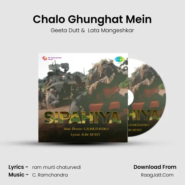 Chalo Ghunghat Mein MP3 Song by Geeta Dutt Cover