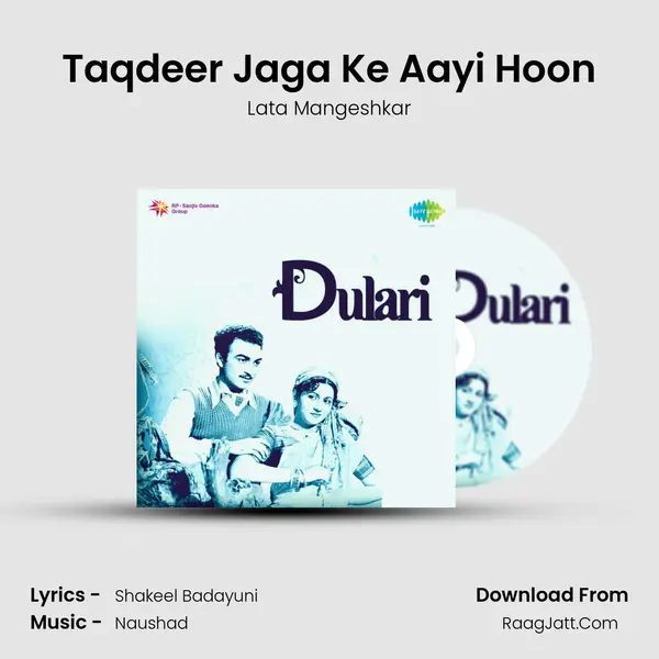 Taqdeer Jaga Ke Aayi Hoon Cover
