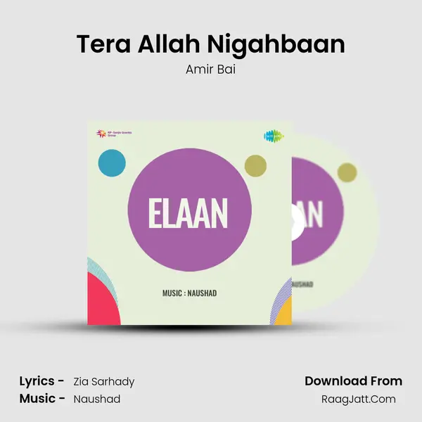 Tera Allah Nigahbaan MP3 Song by Amir Bai Cover