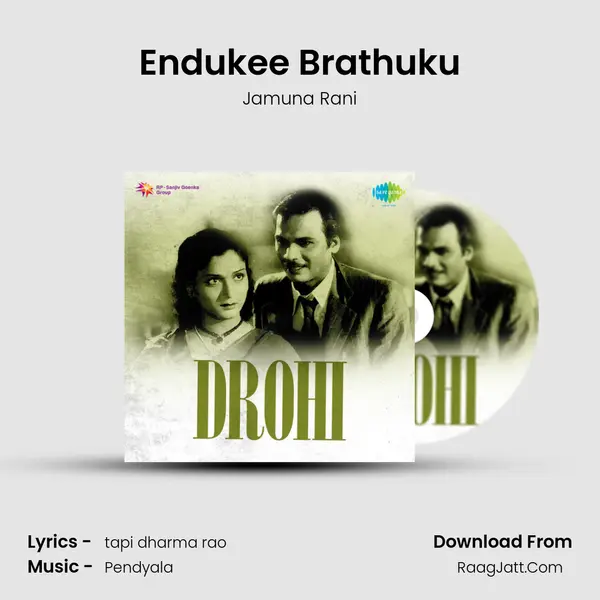 Endukee Brathuku MP3 Song by Jamuna Rani Cover