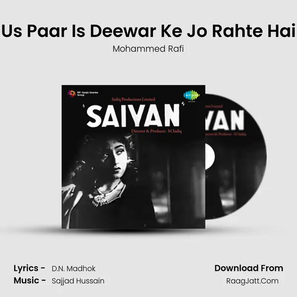 Us Paar Is Deewar Ke Jo Rahte Hai MP3 Song by Mohammed Rafi Cover