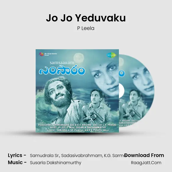 Jo Jo Yeduvaku MP3 Song by P Leela Cover