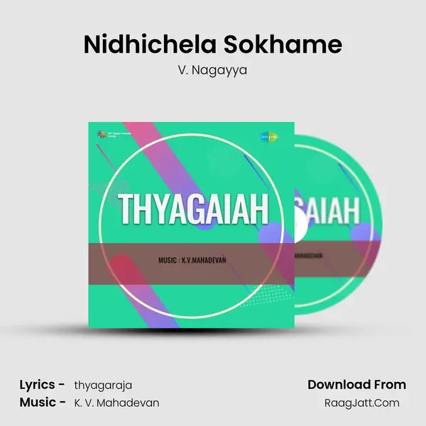 Thyagaiah - V. Nagayya