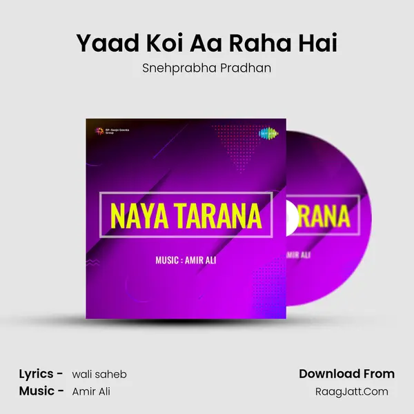 Yaad Koi Aa Raha Hai MP3 Song by Snehprabha Pradhan Cover